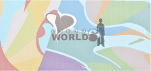 Decoro Box Doccia Over07 - Secretworlds